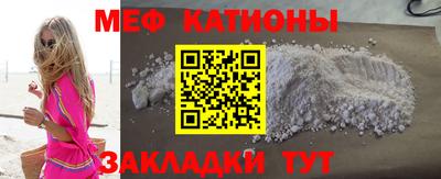 Альфа ПВП Усть-Джегута