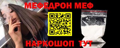 кристаллы Усть-Илимск