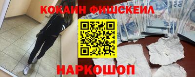 марки lsd Чебоксары