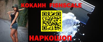 прущая мука Уссурийск