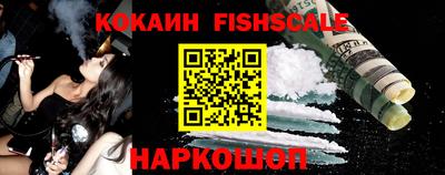кристаллы Усть-Илимск