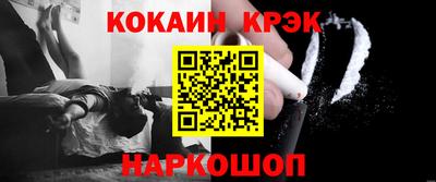 Альфа ПВП Усть-Джегута