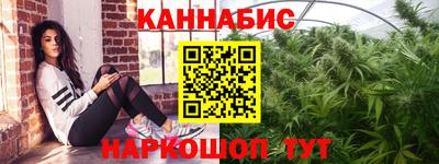 марки lsd Чебоксары