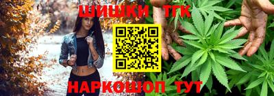 героин Чапаевск