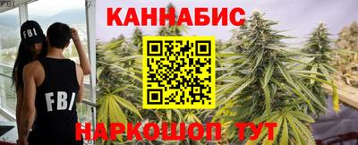 героин Чапаевск