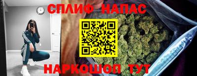 марки lsd Чебоксары