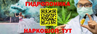 кристаллы Усть-Илимск