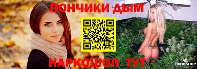 героин Чапаевск