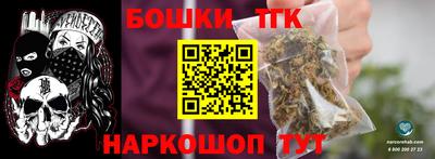 Альфа ПВП Усть-Джегута