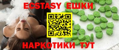 марки lsd Чебоксары