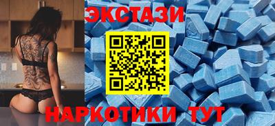 марки lsd Чебоксары