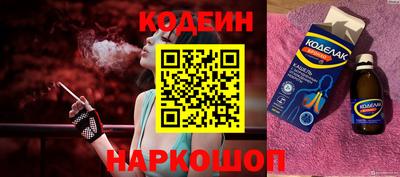 меф VHQ Чебаркуль