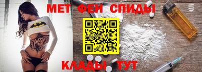 героин Чапаевск