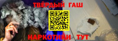 меф VHQ Чебаркуль