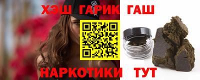 меф VHQ Чебаркуль