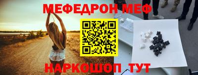 героин Чапаевск