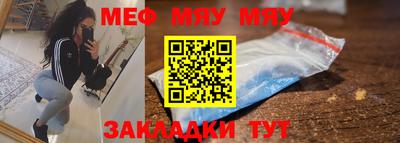Альфа ПВП Усть-Джегута